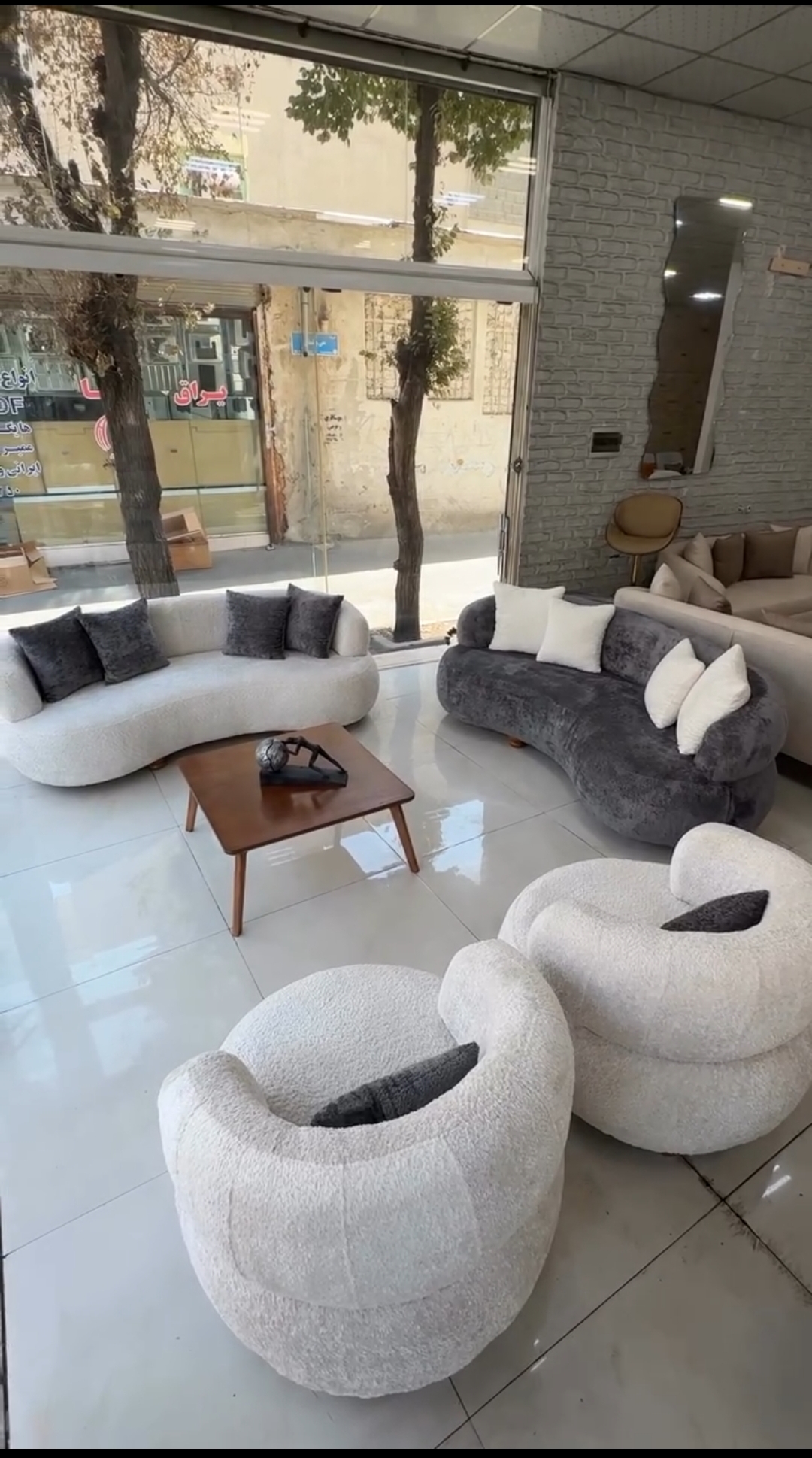 مبلمان راحتی آنیل